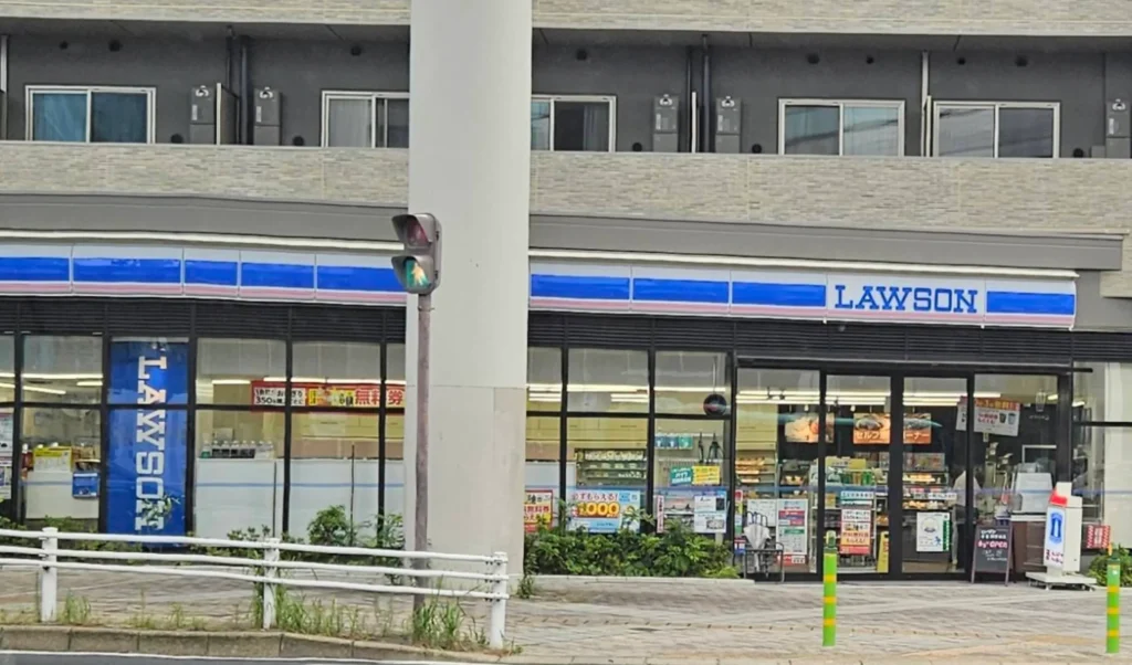 LAWSON